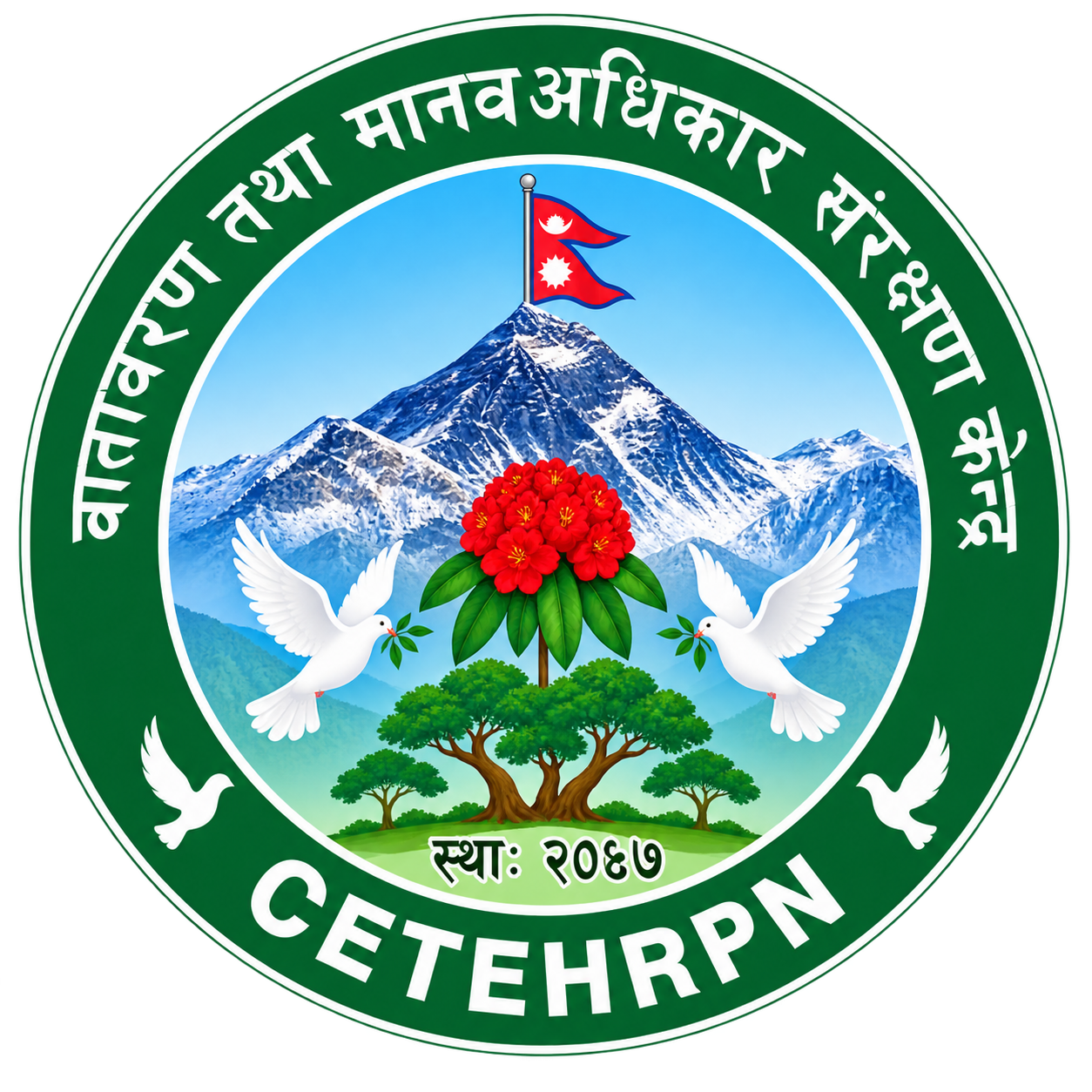 trans logo